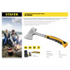 STAYER STRIKE, 600/850 г, 330 мм, цельнометаллический топор, Professional (2065-06)