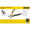 STAYER Hercules, 200 мм, комбинированные плоскогубцы (2203-1-20)