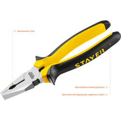 STAYER TOPGrip, 200 мм, комбинированные плоскогубцы (2205-1-20)