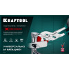 KRAFTOOL VISE-WRENCH X, 180 мм, клещи переставные-гаечный ключ (22066)