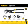 STAYER Omega, 250 мм, переставные клещи, Professional (2239)