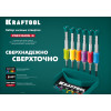 KRAFTOOL Precision-6, 6 предм., отвертка для точных работ (25679)