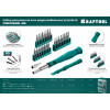 KRAFTOOL Precision-28, 28 предм., отвертка для точных работ (25677)