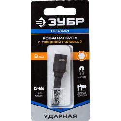 ЗУБР 8 мм, 50 мм, магнитная, ударная бита с торцевой головкой, Профессионал (26375-08)