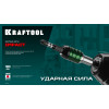 KRAFTOOL Impact TX30, 50 мм, 10 шт, ударные биты (26195-30-50-S10)