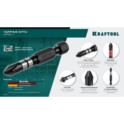 KRAFTOOL Impact TX30, 50 мм, 10 шт, ударные биты (26195-30-50-S10)