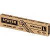 STAYER Hercules-L, №0, 3/4″,280 мм, трубный ключ с прямыми губками (27331-0)