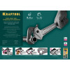 KRAFTOOL MASTERGRIP, 1.5″, 18 - 51 мм, 330 мм, быстрозажимной трубный ключ (27365-14)