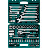 KRAFTOOL X-Drive 82, 82 предм., (1/2″+1/4″), универсальный набор инструмента (27887-H82)