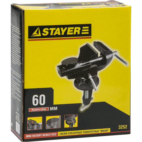 STAYER HERCULES, 60 мм, настольные тиски для точных работ, Professional (3252)
