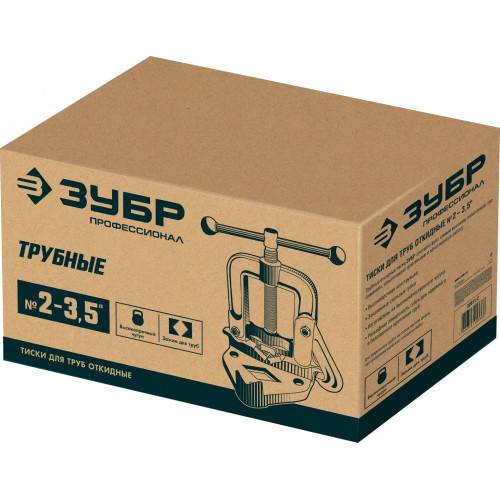 ЗУБР 3.5″, трубные откидные тиски, Профессионал (32611-2)