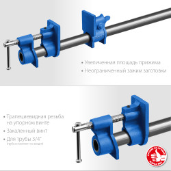ЗУБР СТ-34, 3/4″, трубная струбцина (32305-34)