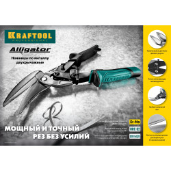 KRAFTOOL Alligator, 250 мм, правые ножницы по металлу (2328-R)