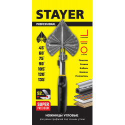 STAYER угловые ножницы для пластмассовых и резиновых профилей, Professional (23373-1)