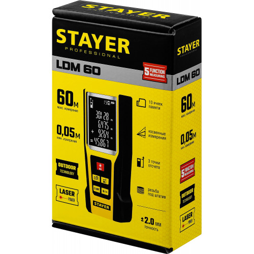 STAYER 60 м, лазерный дальномер, Professional (34957)