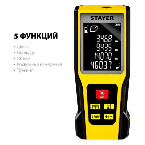 STAYER 60 м, лазерный дальномер, Professional (34957)