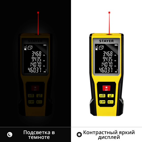 STAYER 60 м, лазерный дальномер, Professional (34957)