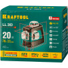 KRAFTOOL LL 3D, лазерный нивелир (34640)