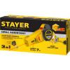 STAYER 7 м, лазерный уровень, Professional (34987)