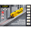 STAYER 20 м, лазерный уровень, Professional (34985)