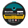 KRAFTOOL CL 20, лазерный нивелир (34701)