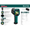 KRAFTOOL GTC 400, тепловизор (45750)