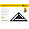 STAYER 305 мм, 5-в-1, универсальный кровельный угольник, Professional (34306-30)