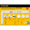 STAYER 300 мм, жесткий столярный угольник, Professional (3432-30)