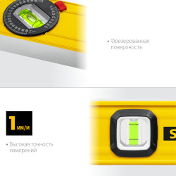 STAYER LEADER, 800 мм, усиленный профиль, уровень с поворотным глазком (3466-080)