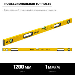 STAYER LEADER, 1200 мм, усиленный профиль, уровень с поворотным глазком (3466-120)