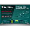 KRAFTOOL PROCAST, 250 мм, литой уровень (34717-025)