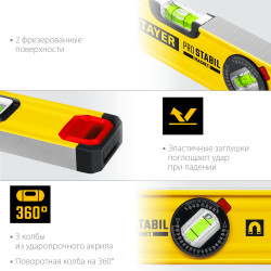 STAYER PRO STABIL, 400 мм, усиленный профиль, магнитный уровень с поворотным глазком, Professional (3480-040)