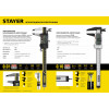 STAYER 150 мм, электронный штангенциркуль, Professional (34410-150)