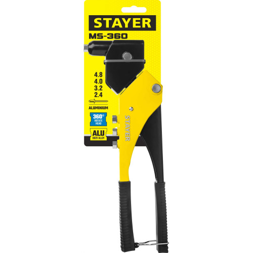 STAYER MS-360, 0 - 360°, 2.4 - 4.8 мм, 280 мм, поворотный заклёпочник (3110)