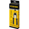 STAYER Compact-48, 2.4 - 4.8 мм, 280 мм, компактный двуручный заклепочник, Professional (3116)
