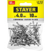 STAYER Color-FIX, 4.0 х 10 мм, белый, 50 шт, алюминиевые заклепки, Professional (3125-40-9003)