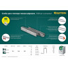 KRAFTOOL тип 21GA (80/Pr A/Senco AT) 6 мм, 5000 шт, скобы для степлера (31780-6)