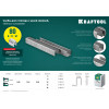 KRAFTOOL тип 21GA (80/Pr A/Senco AT) 6 мм, 5000 шт, скобы для степлера (31780-6)