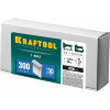 KRAFTOOL тип 18GA (47/300/F) 30 мм, 5000 шт, гвозди для нейлера (31785-30)
