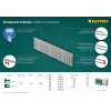 KRAFTOOL тип 18GA (47/300/F) 50 мм, 5000 шт, гвозди для нейлера (31785-50)