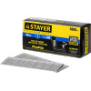 STAYER тип 18GA (47/300/F), 40 мм, 5000 шт, гвозди для нейлера, Professional (31530-40)