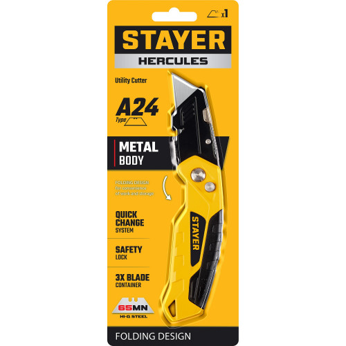 STAYER Hercules-А24, универсальный металлический нож с трапециевидным лезвием (0946)
