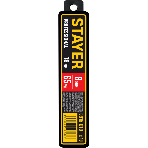 STAYER 18 мм, 10 шт, сегментированные лезвия, Professional (0915-S10)