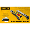 STAYER 18 мм, 10 шт, сегментированные лезвия, Professional (0915-S10)