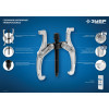ЗУБР внешний d 36 - 250 мм, внутренний d 30 - 200 мм, шарнирный двухзахватный съемник с удлиненными захватами, Профессионал (43316-240)