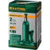 KRAFTOOL KRAFT-LIFT, 2 т, 158 - 308 мм, бутылочный гидравлический домкрат (43462-2)