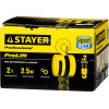 STAYER ProLift, 2 т, 2.5 м, ручная цепная шестеренная таль, Professional (4308-2)