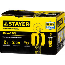 STAYER ProLift, 2 т, 2.5 м, ручная цепная шестеренная таль, Professional (4308-2)