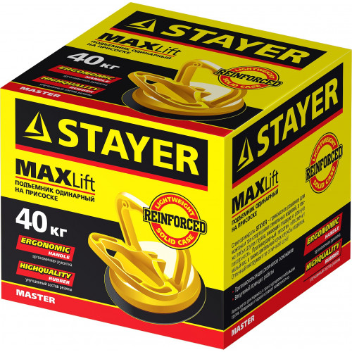 STAYER MAXLift, 40 кг, одинарный пластмассовый стеклодомкрат (33718-1)