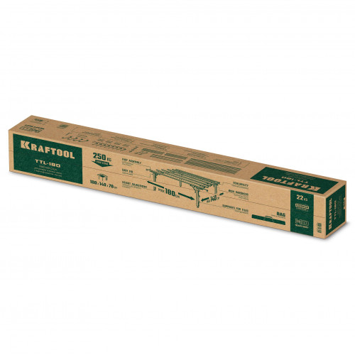 KRAFTOOL TTL-180 180х140х70 см, макс 250 кг, стол для работ с крупноформатными листовыми материалами (33253-180)